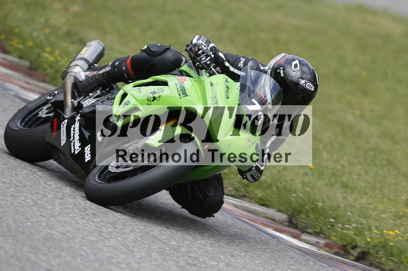 Archiv-2025/22 06.06.2025 DISCOVER the BIKE ADR/Race 3 rot/79